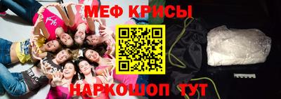 ешки Тверь