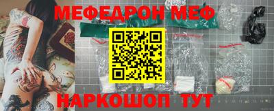 мет Тара