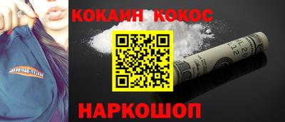 ешки Тверь