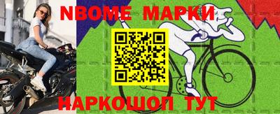 ешки Тверь