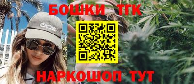 мет Тара