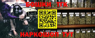 ешки Тверь