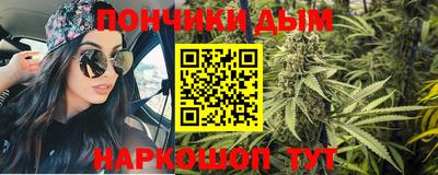 мет Тара