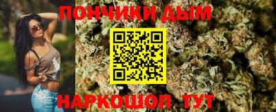 ешки Тверь