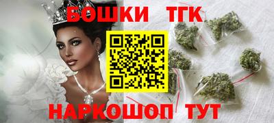 ешки Тверь