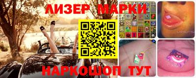 соль курить ск Татарск