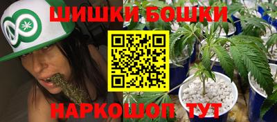 мет Тара
