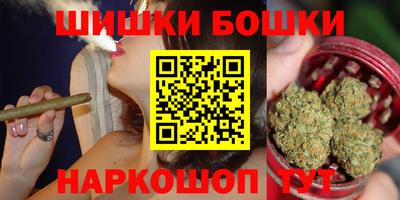 соль курить ск Татарск