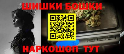 мет Тара