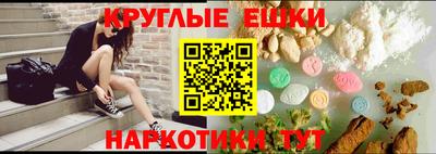 мет Тара