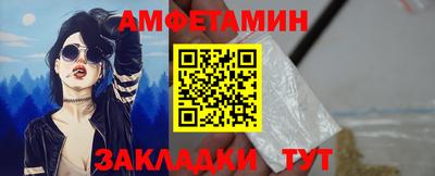 мет Тара