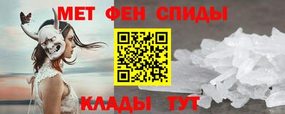 ешки Тверь