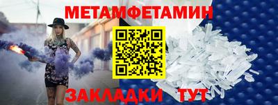 мет Тара
