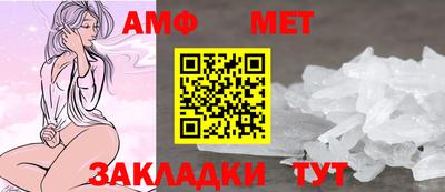 соль курить ск Татарск
