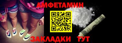 ешки Тверь