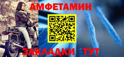 ешки Тверь