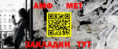 ешки Тверь