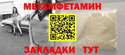ешки Тверь