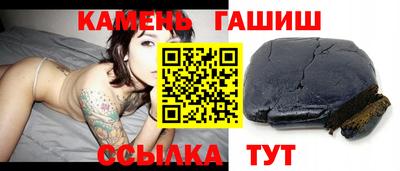 мет Тара