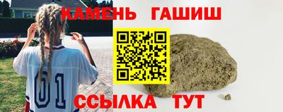 ешки Тверь