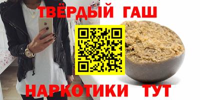 ешки Тверь