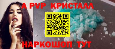 мет Тара