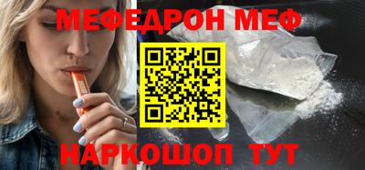 мет Тара
